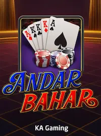 Andar Bahar at 558H COM